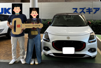 スイフト　ご納車させていただきました！！！